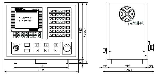 8/200708071038018945