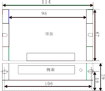 8/200708071450272919