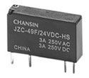 創(chuàng)星 JZC-49F小型繼電器