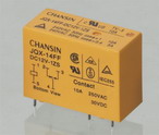 創(chuàng)星 JQX-14FF功率繼電器