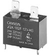 創(chuàng)星 JQX-102F大功率繼電器