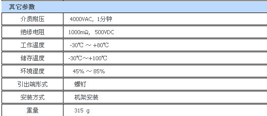 8/200708091428537046