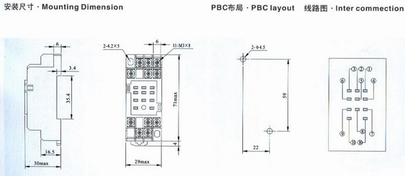 8/200708091711266890