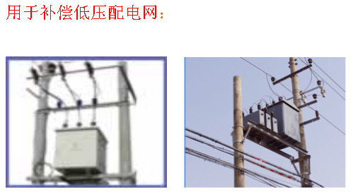 8/200708131429504248