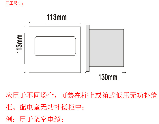 8/200708131434526906