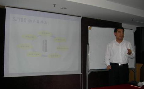 8/200708140925215096