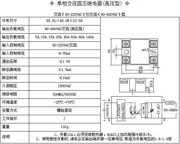 8/200708141437165248