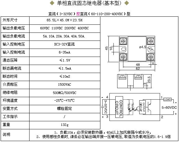 8/200708141455449558