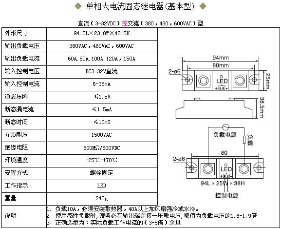 8/200708141555399613