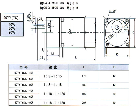 8/200708141716454015