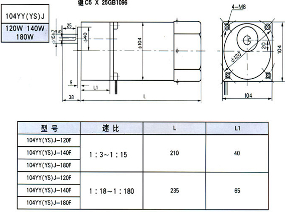 8/200708141717255877