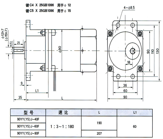 8/200708150932222894