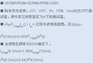 8/200708150935591320