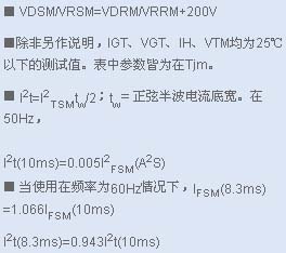 8/200708151005521605