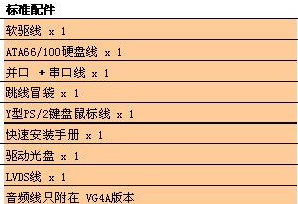 8/200708151544043472