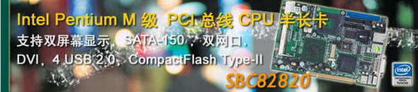 8/200708151724213998