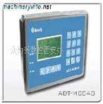 眾為興數(shù)控 四軸運動控制器