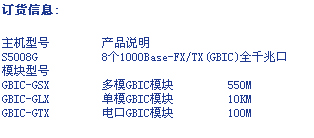 8/200708161453525699