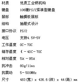 8/200708161459457836