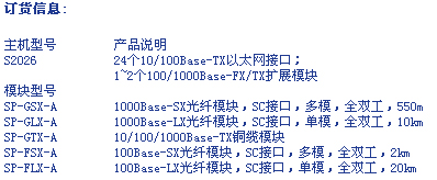 8/200708161532021580