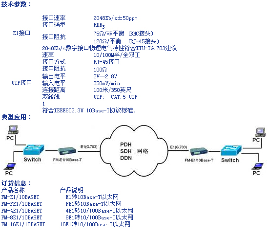 8/200708161657535063