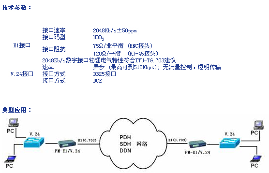 8/200708161720577946