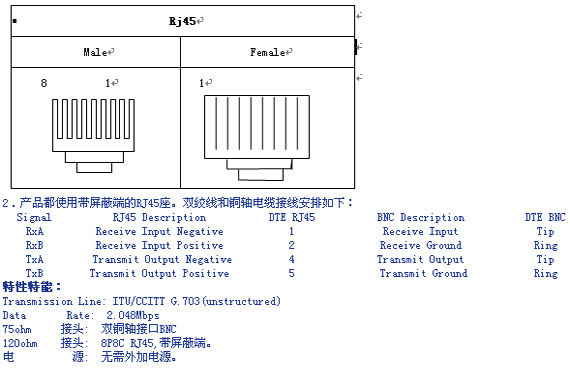 8/200708161724446239