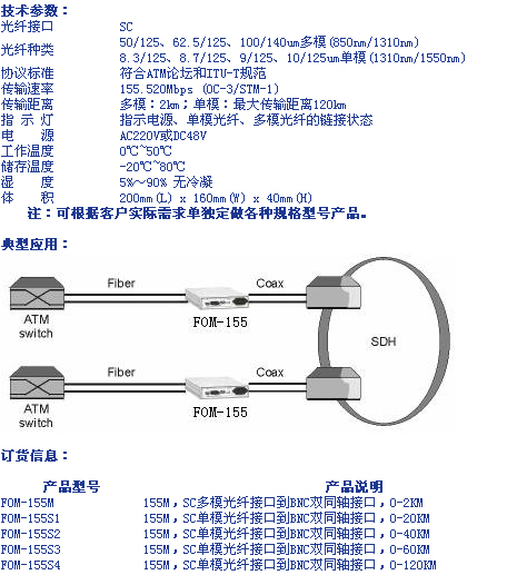 8/200708170923089336