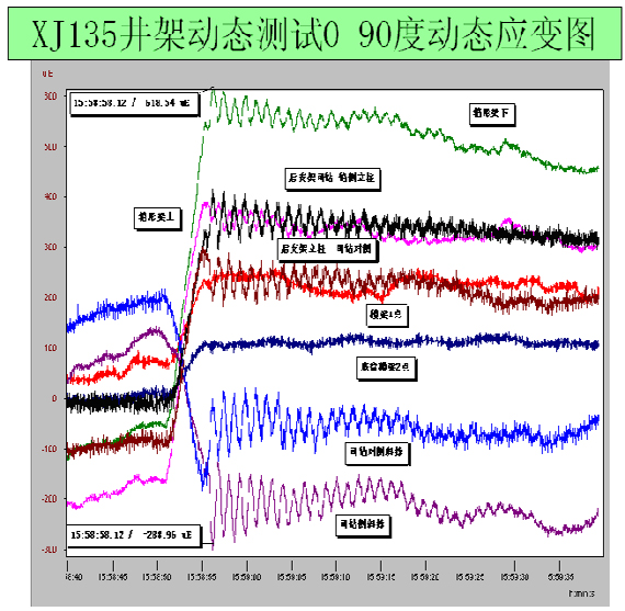 8/200708170949562649