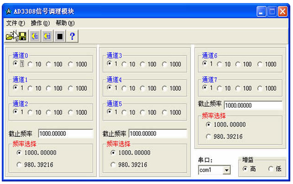 8/200708171000076740