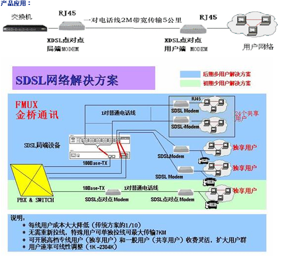 8/2007081711474344672