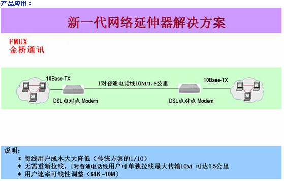 8/200708171151579749