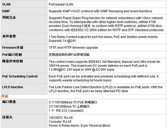 8/200708171306538507