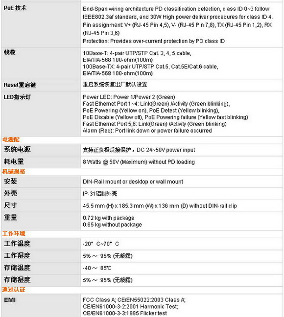 8/200708171307188073