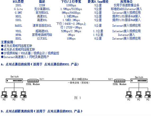 8/200708171326433171