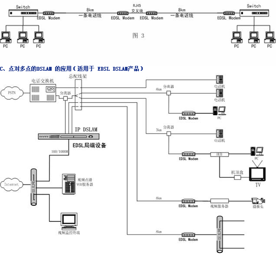 8/200708171327388659