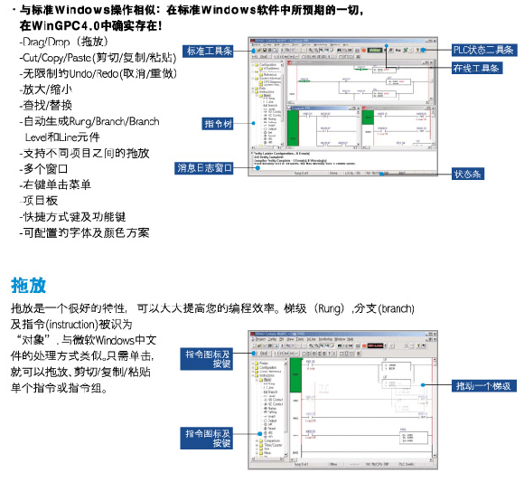 8/200708211106401080