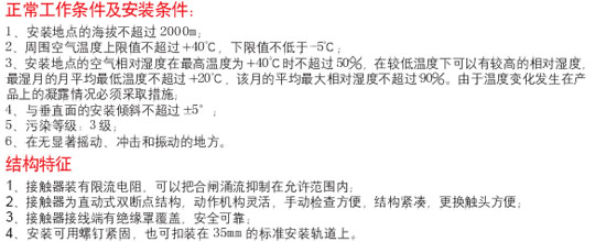 8/200708221152164334