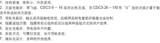 8/200708221344519724