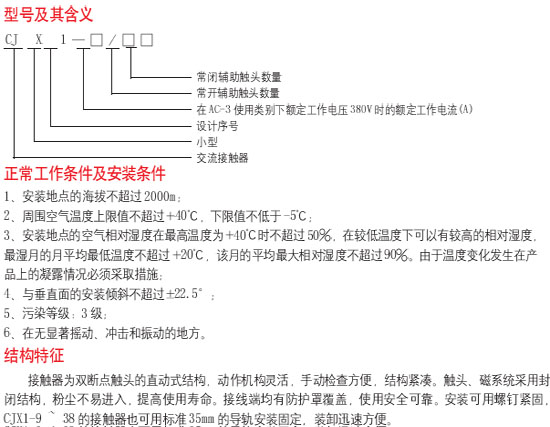 8/200708221351359466