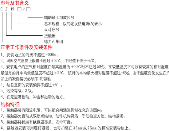 8/200708221431004300