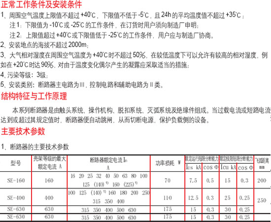 8/2007082214451378479