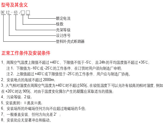 8/200708221614564262