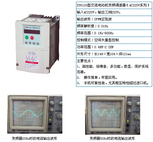 8/200708221703456446