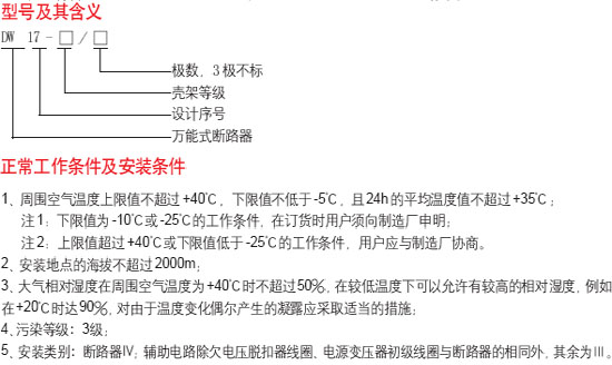 8/200708221707511081