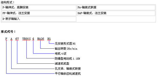 8/200708231345329812