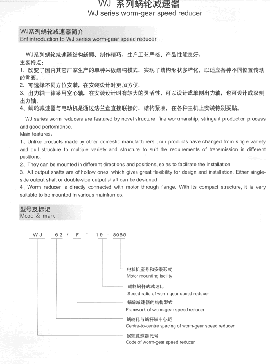 8/200708231355217389