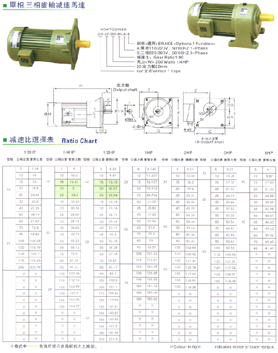 8/200708231421163116