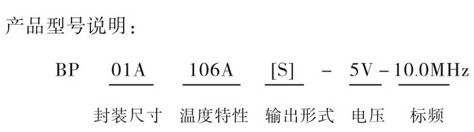 8/200708231457381910