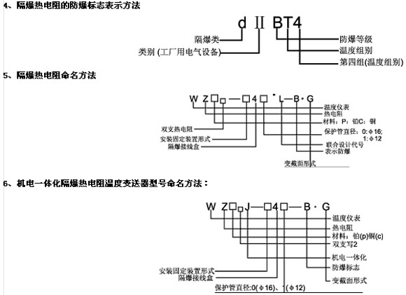 8/200708241046387026